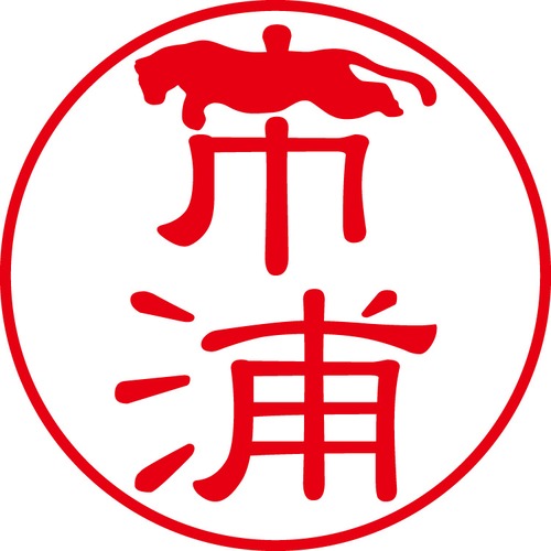 市浦 - フォーマル（商品コード：02104）