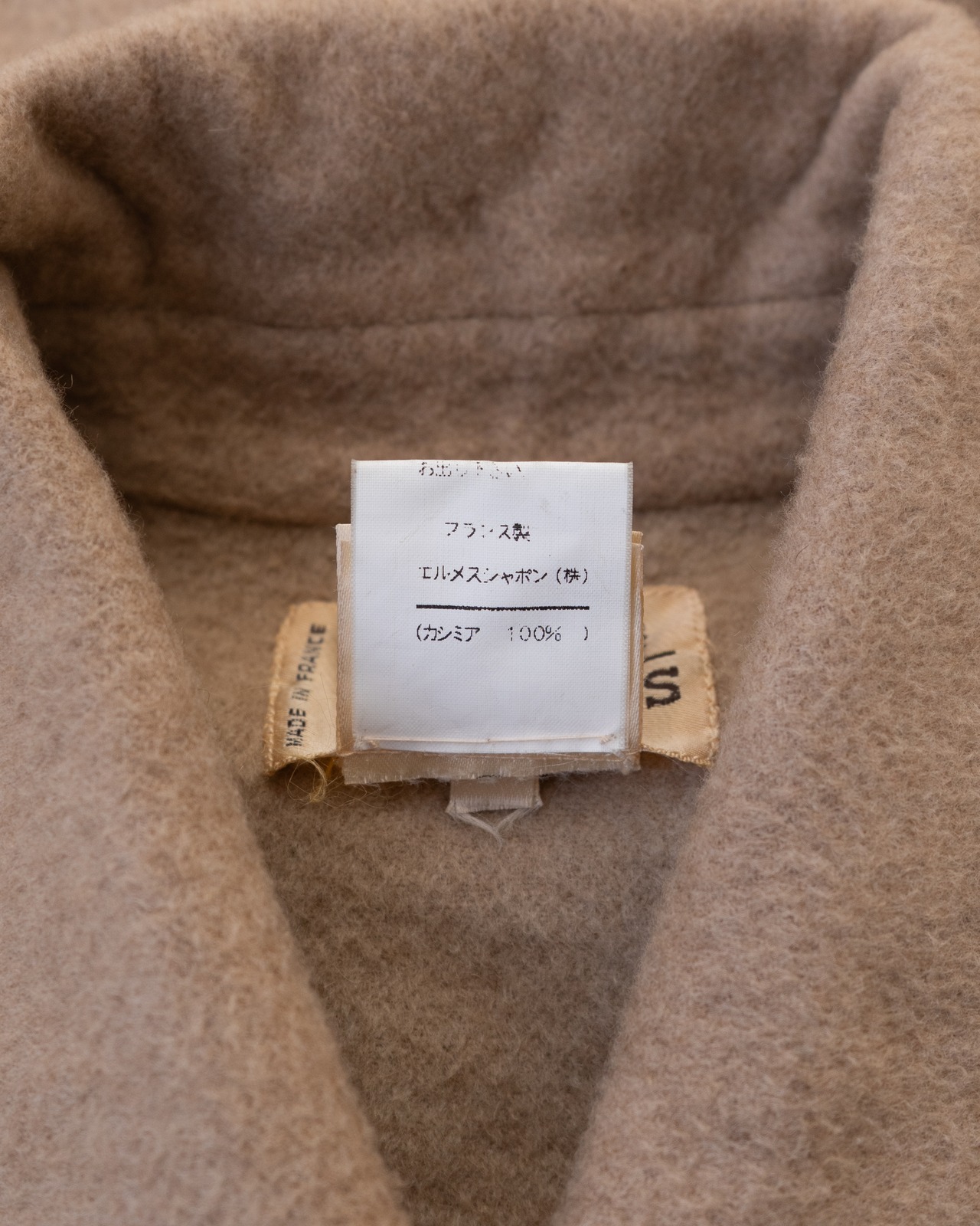 〈Hermès〉Cashmere 100％ Coat