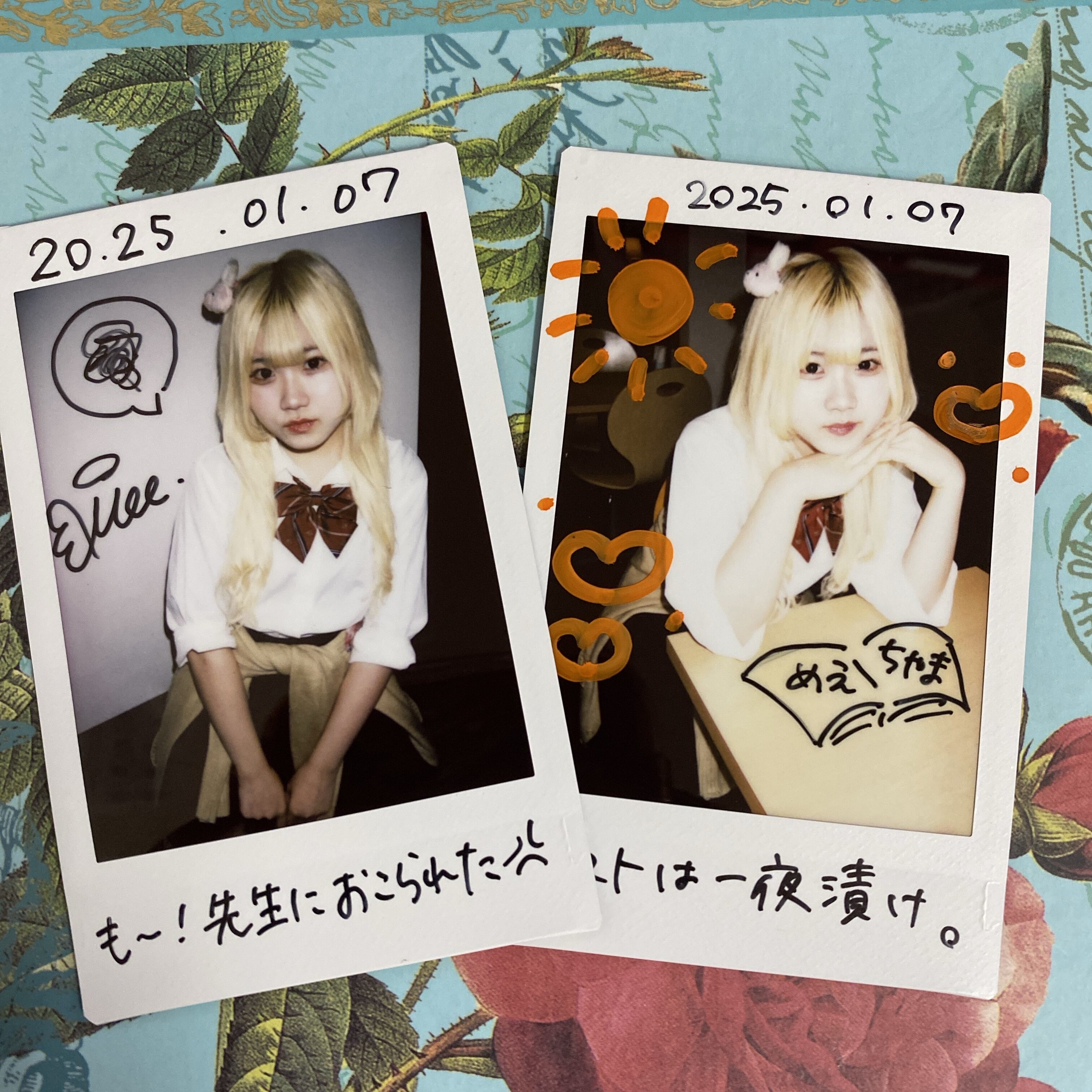 moka様ページ モカ様/専用ページ MOKA様専用ページ らくまなっつ様