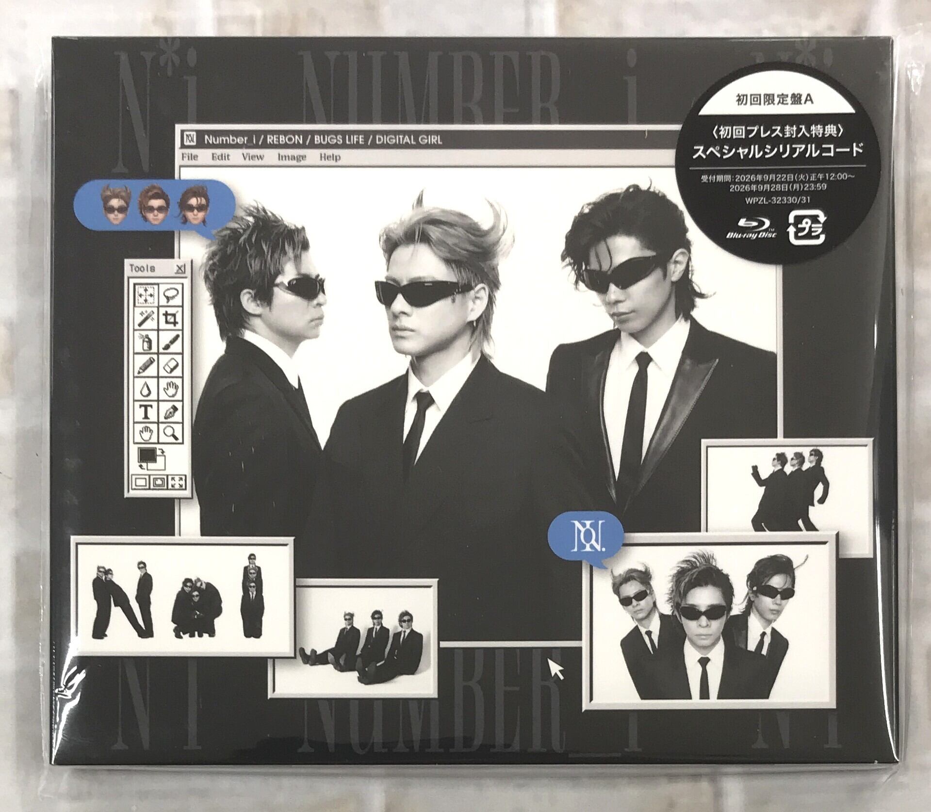 King Gnu / 一途／逆夢 / 初回生産限定盤 (CD+Blu-ray) | 最北