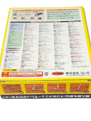 コレガ COREGA 100/10M LAN PCカード PCカードスロット用LANアダプター CG-LAPCCTXD 動作未確認
