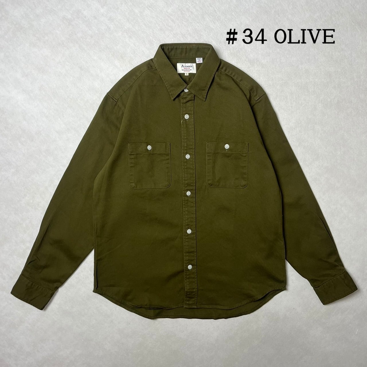 627-02 10Sツイルワークシャツ レギュラーフィット 日本製 定番