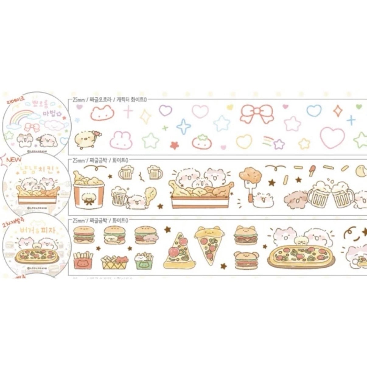 ★予約 nyung nyung shop 〔キスカット 3種類- 〕