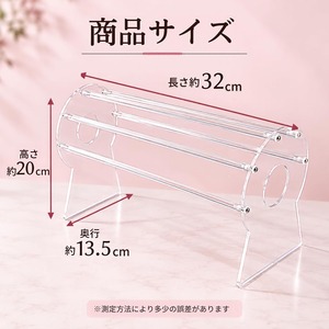 カチューシャスタンド アクリル製 ヘアバンド収納ラック 透明 ディスプレイラック ヘアアクセサリー整理 省スペース 卓上収納 店舗展示 コレクション整理 保管用 NB0HN6Q6FKX 商品画像8