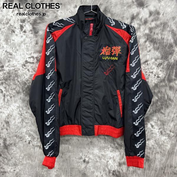 Supreme シルバー ジャケット 未使用 楽天市場】Supreme（カラーシルバー）（コート・ジャケット