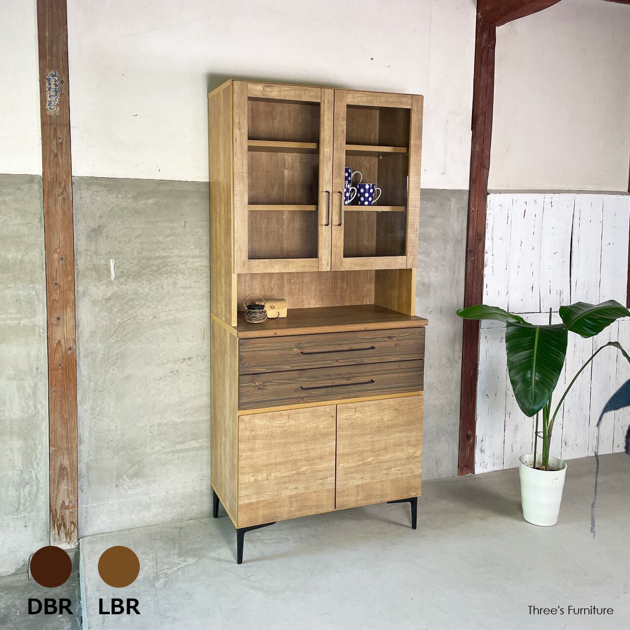 キッチンボード PR-KB80 | スリーズファニチャー