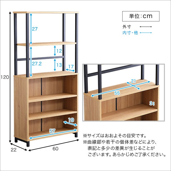ヴィンテージ マルチキャビネット　奥行22cm スリム設計 転倒防止用金具付き ヴィンテージ マルチキャビネット 奥行22cm スリム設計 転倒防止用金具