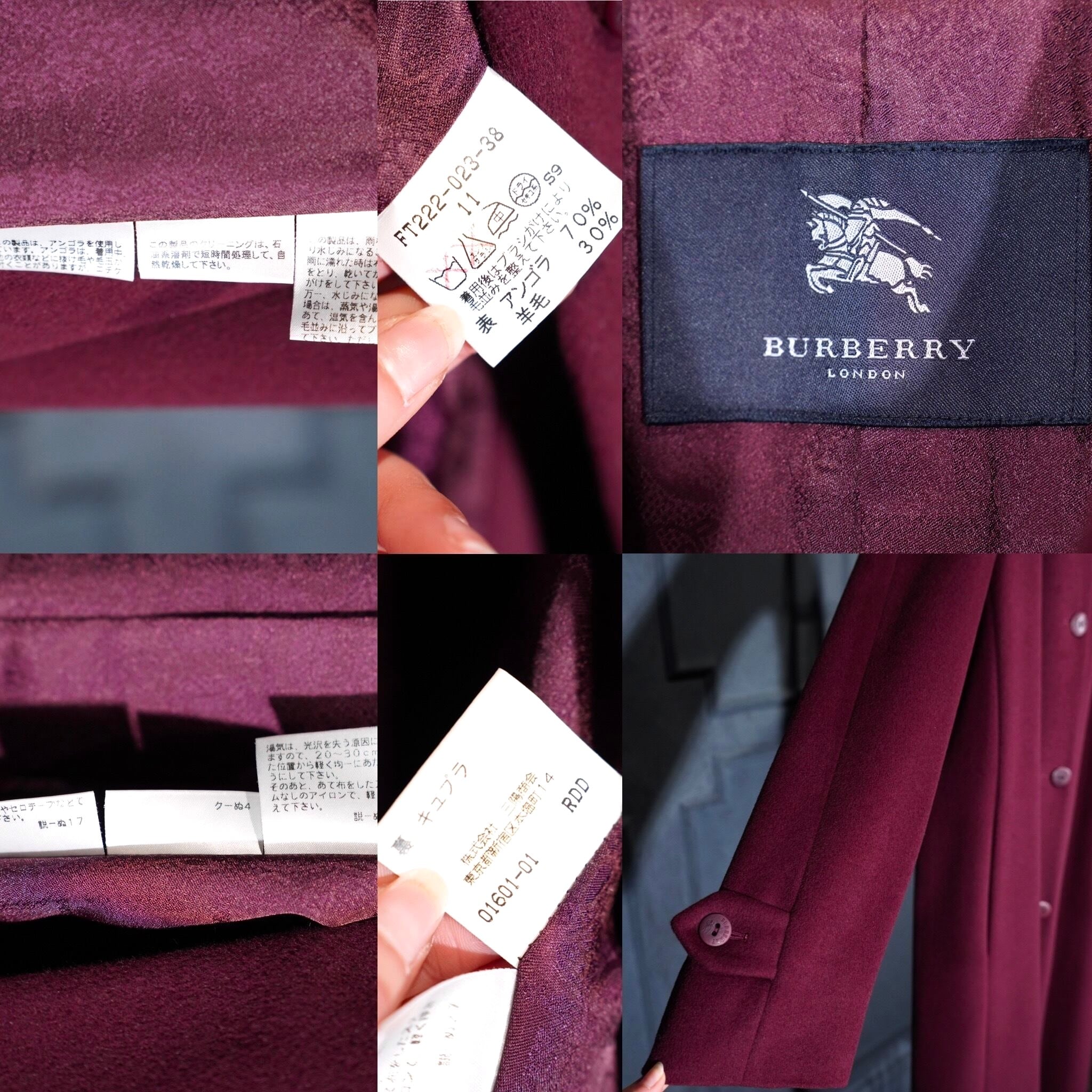BURBERRY LONDON ANGORA BREND WOOL BALMACAAN COAT/バーバリー