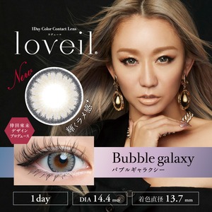 ラヴェール(Loveil AquaRich UV)《Bubble Galaxy》バブルギャラクシー[10枚入り]