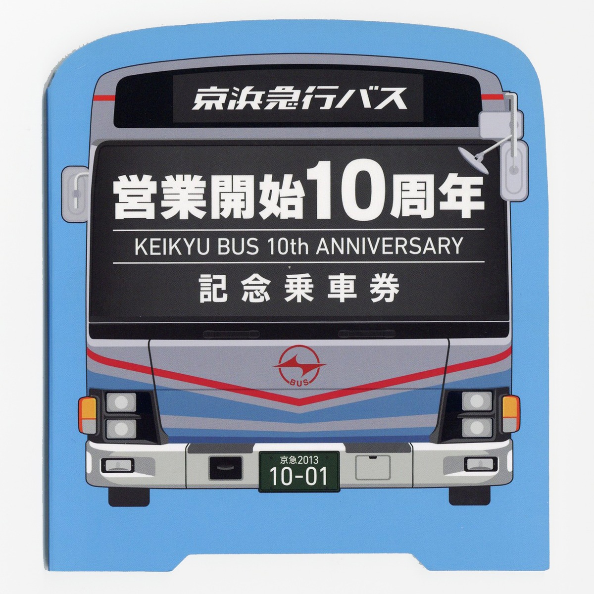 e56d5809874d6a5b03ba738eb29a52 