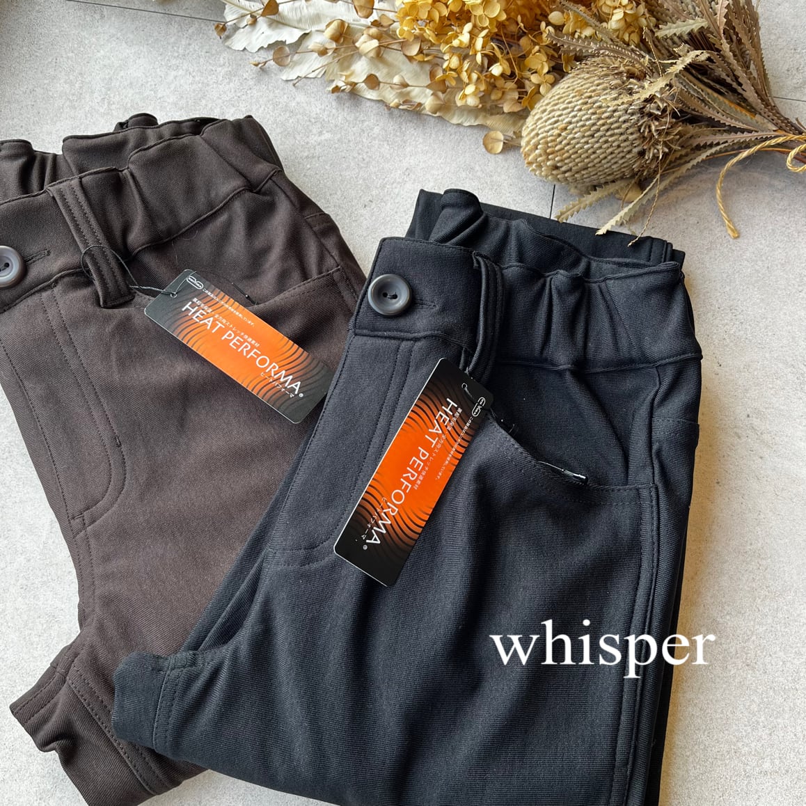 PG♡ヒートパフォーマーパンツ00 CYNICAL ヒートパフォーマーストレッチパンツ（N) | whispermusee