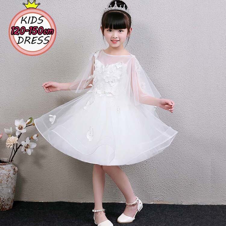 可愛いスタイル 子どもドレス キッズドレス ジュニアドレス 子供服 フォーマル用 ワンピース 1cm 130cm 140cm 150cm ホワイト 白い 結婚式 披露宴 演奏会 ピアノ Elegant 可愛いスタイル 子どもドレス キッズドレス ジュニアドレス 子供服 フォーマル用 ワンピース 1cm 130cm 140cm 150cm ホワイト 白い 結婚式 披露宴 演奏会 ピアノ Elegant