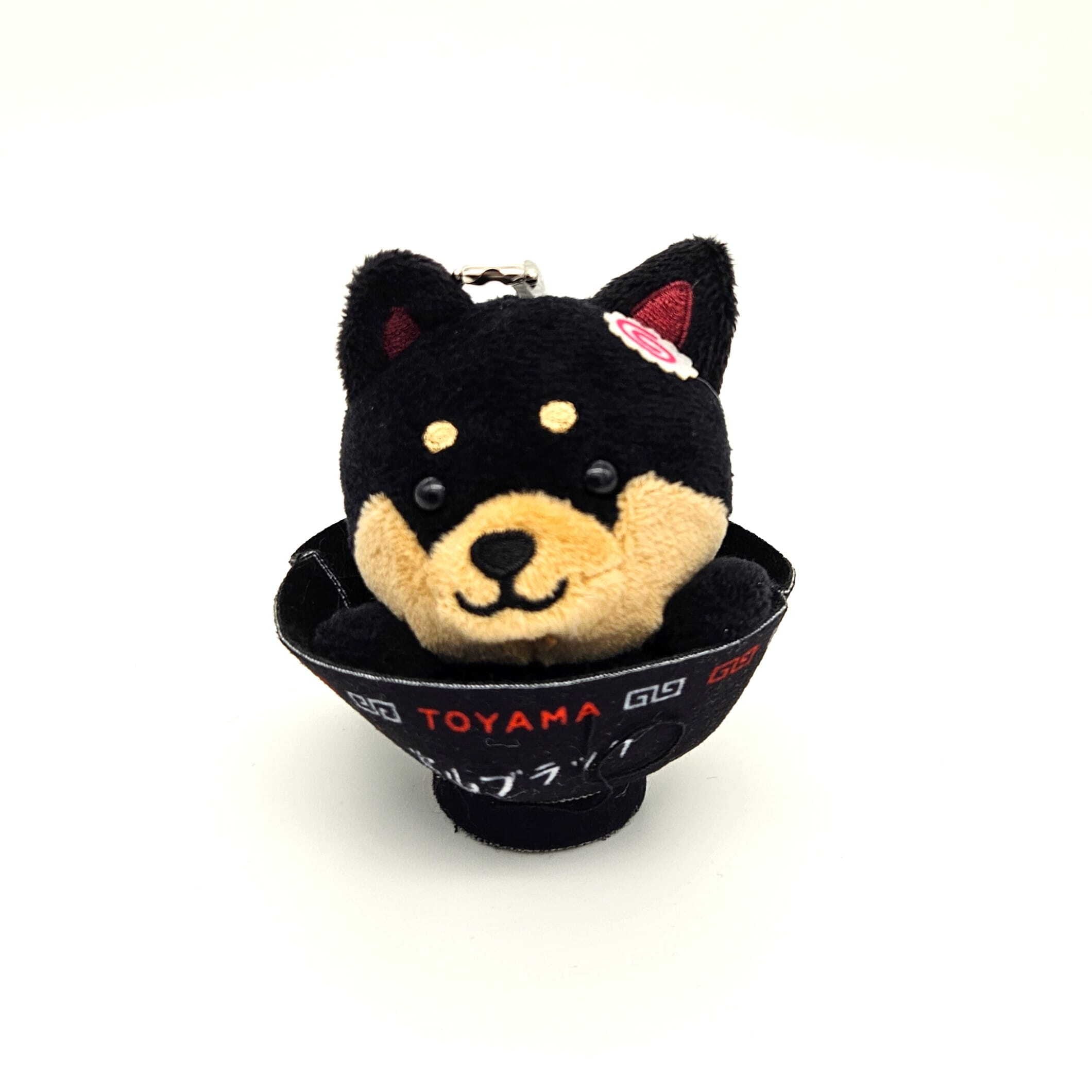 旅するマメしば チェーンボールマスコット | 友禅工芸すずらん online shop