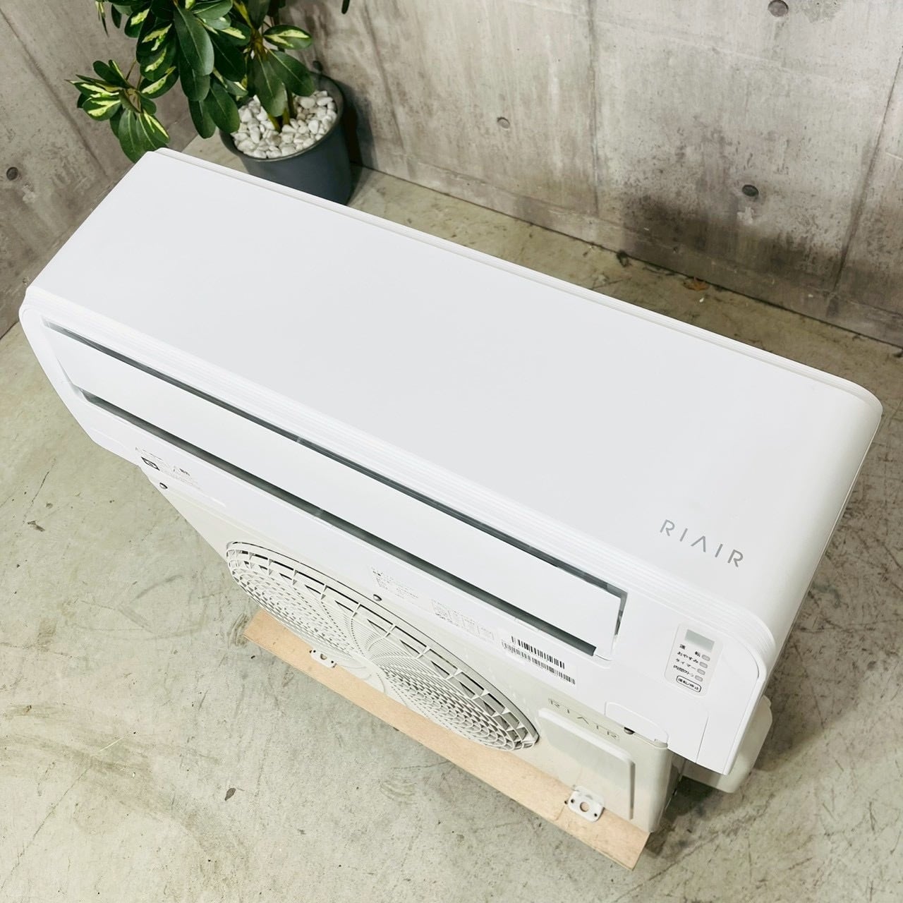 ♦️YAMADA a5624 エアコン 6畳用 2022年製 17♦️ | リユース家電を