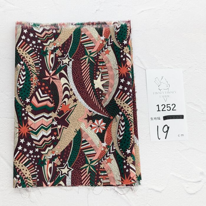 《1252》◆輸入 リバティ LIBERTY タナローン カットクロス ハギレ