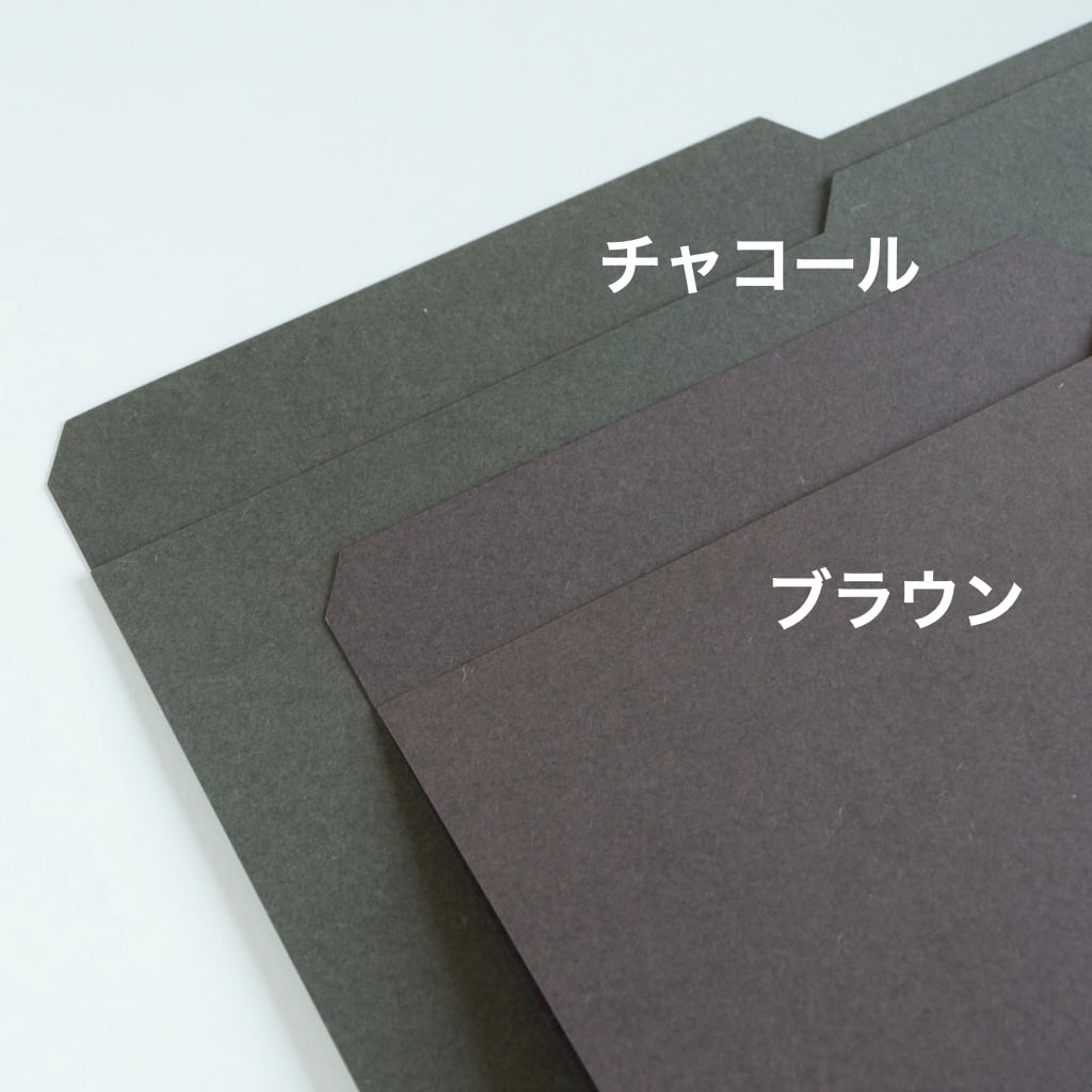 A4フォルダー Paper Dock (3枚入り) | pen-info SHOP