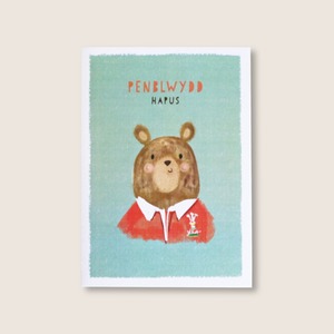 【グリーティングカード】Welsh Rugby Bear Birthday Card｜ウェールズ語