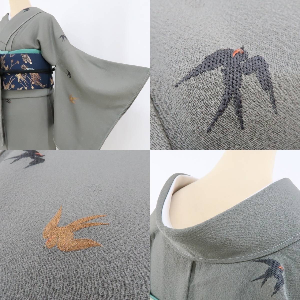 kimono_hyakkaY-276◇新品 正絹 仕付け糸付き 堅牢染 刺繍 Sサイズ 付下げ 着物