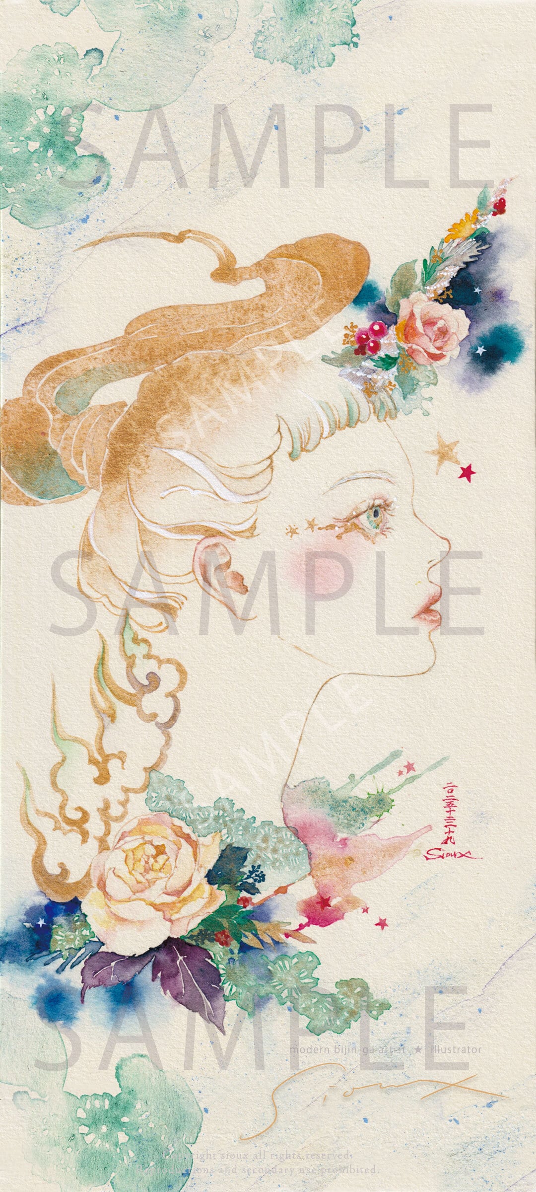 sioux 透明水彩 数量限定 複製原画 [人魚の歌 2番目の姉 Mermaid song