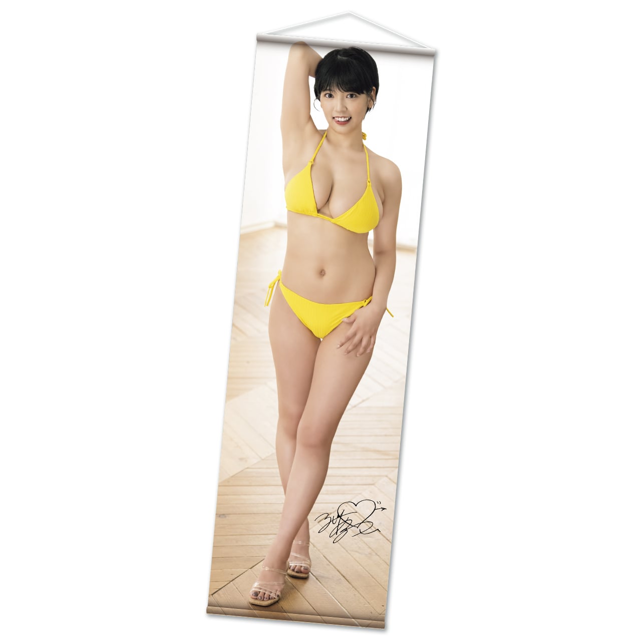 予約注文商品】【生写真付き】藤乃あおい2 サイン入り全身タペストリー 