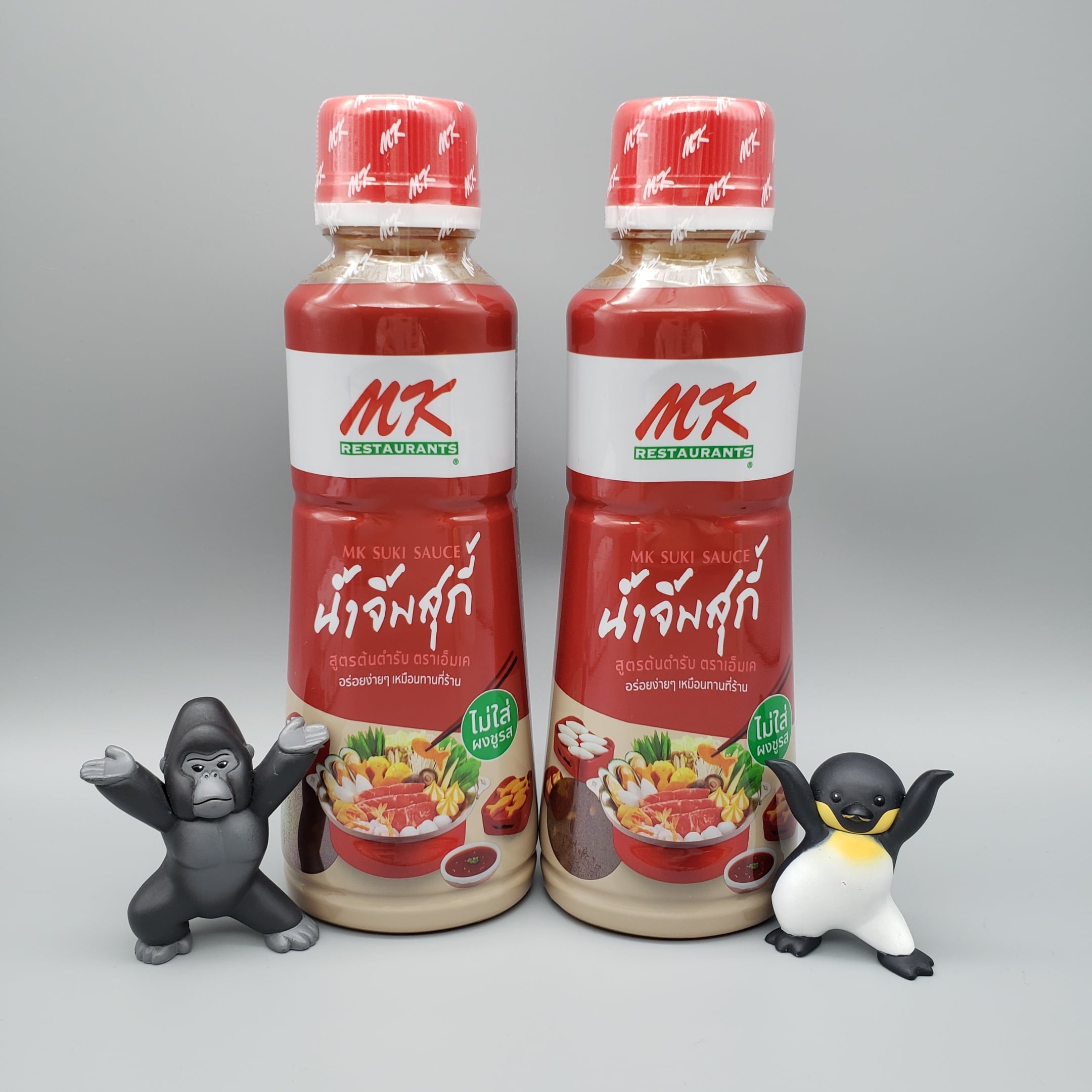 200g＜100g×2袋＞チャトラム―【Cha Tra Mue】3in1インスタント タイ