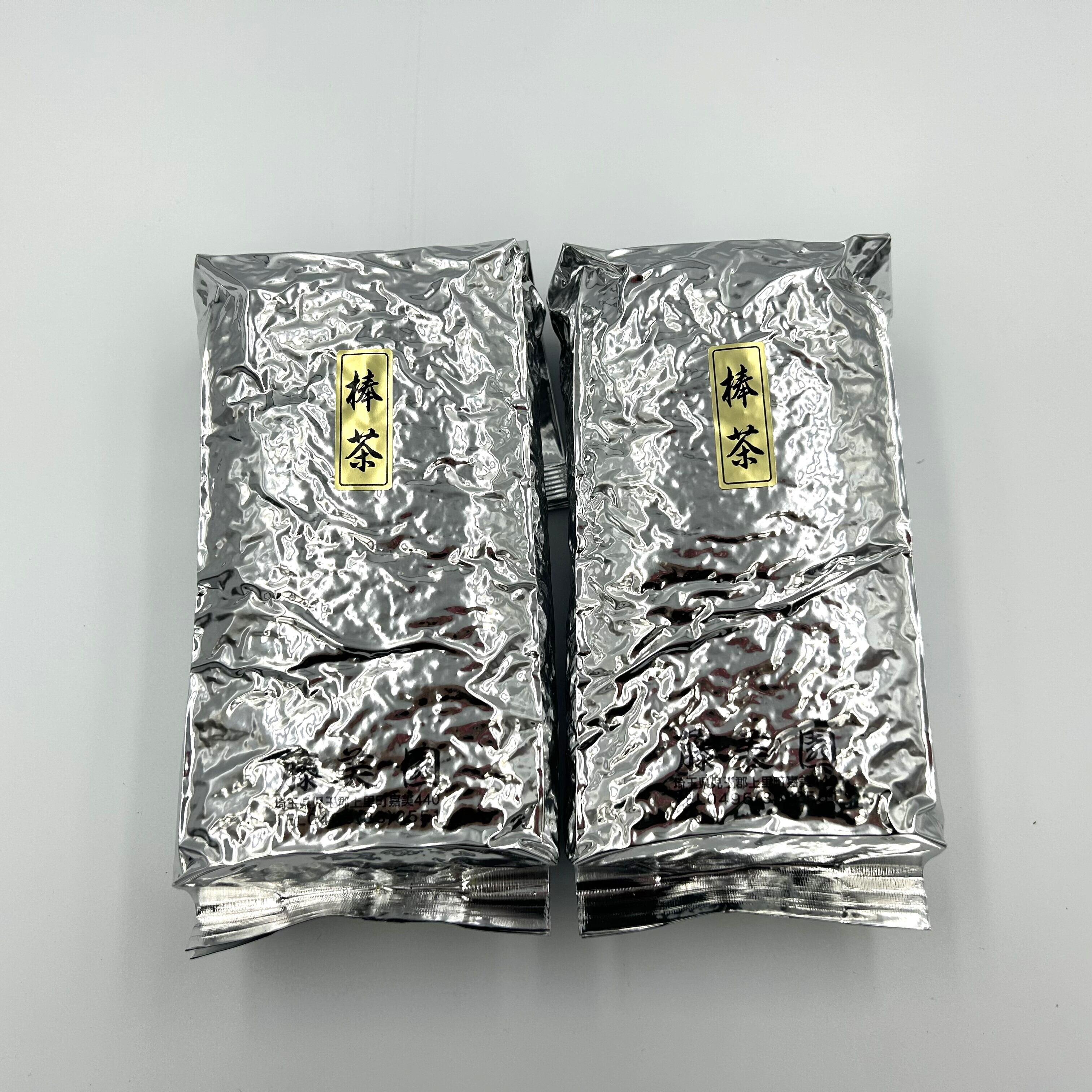 抹茶 又玄 40g 丸久小山園 | fujimien