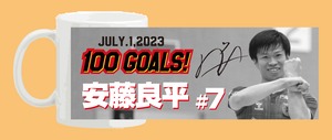 【受注販売】安藤良平選手100ゴール記念マグカップ