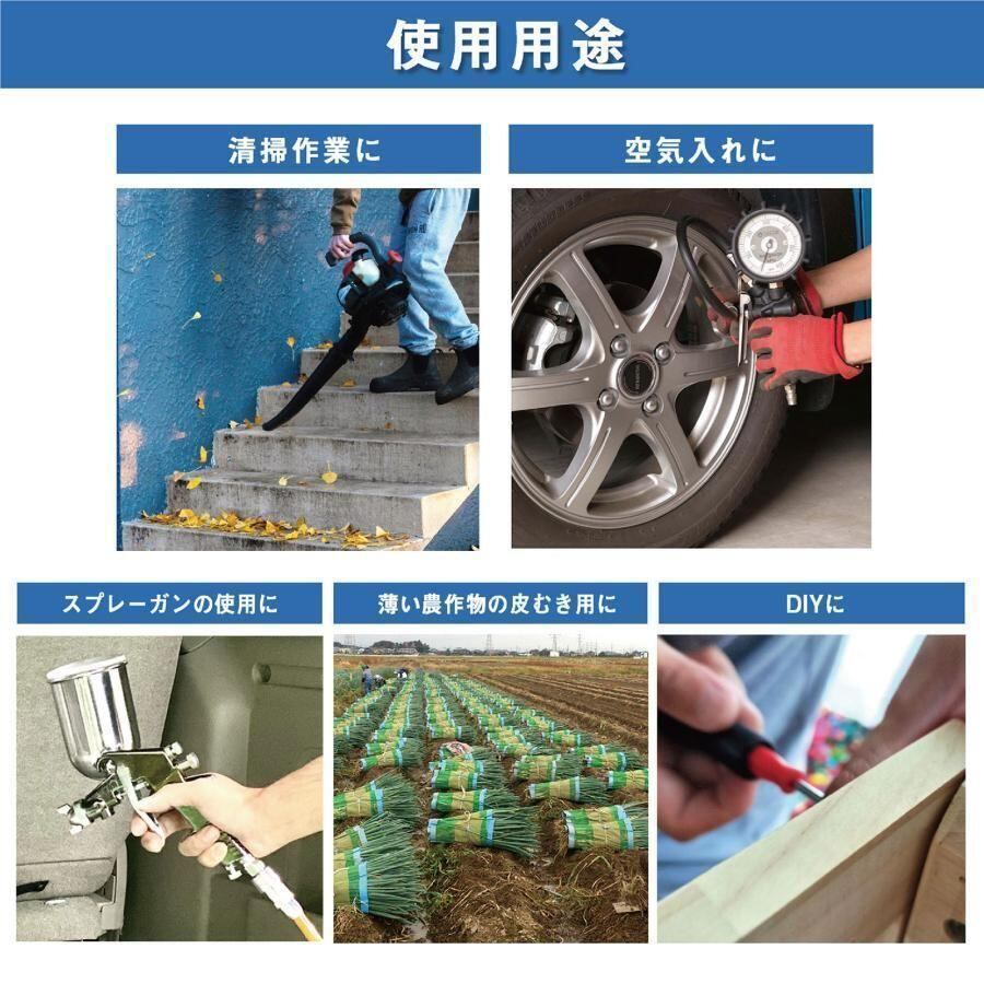コンプレッサー 100v 静音 小型 オイルレス 12L 2223 | Muscle Shop  