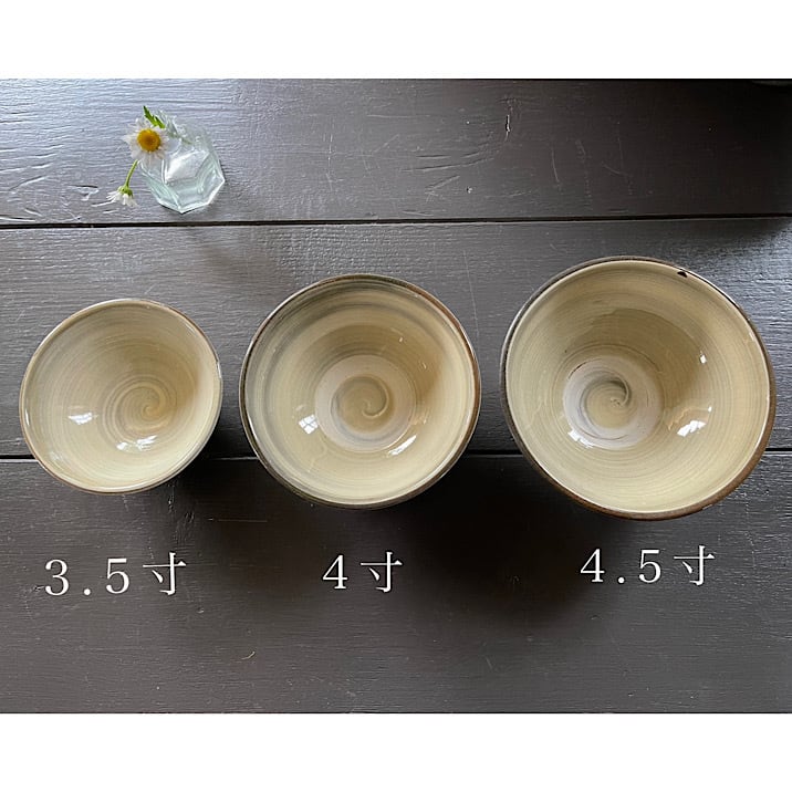 小鹿田焼 】飛びかんな4寸茶碗 | haramura