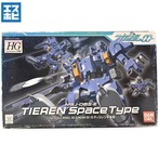 HG 1/144 ティエレン宇宙型