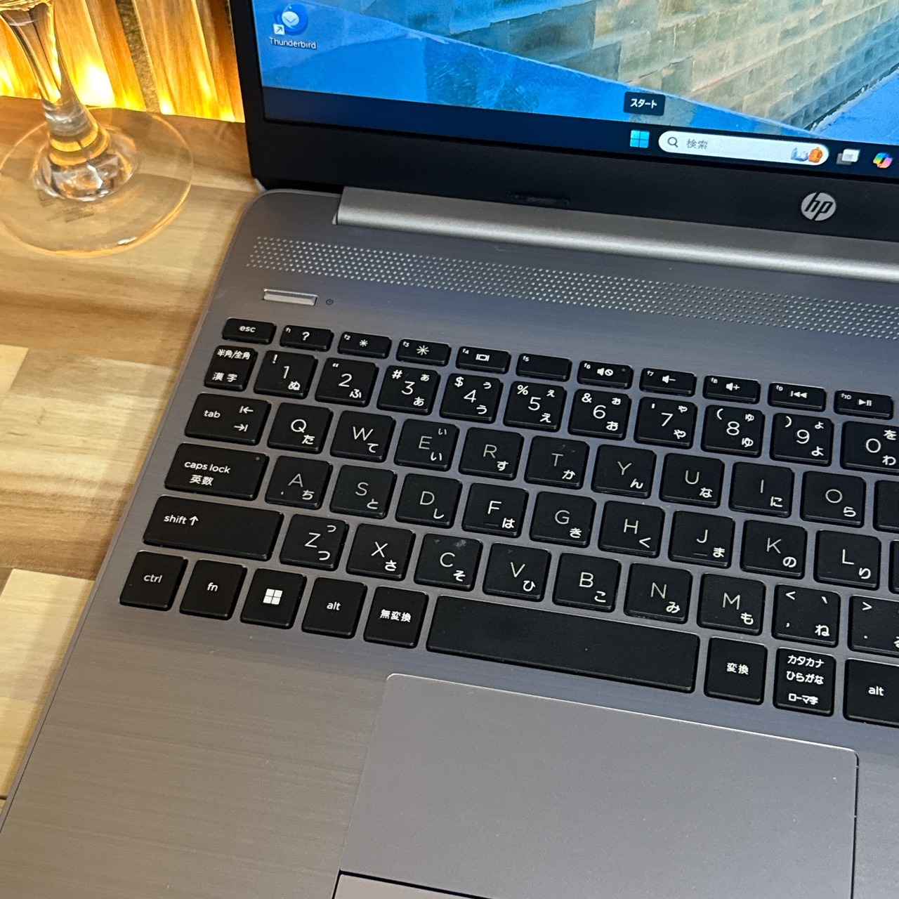 『準美品』HP 250 G9 i5第12世代 高性能 FHD メモリ8GB SSD256GB 人気ノートパソコン