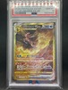 [PSA10] オリジンパルキアVSTAR UR 259/172