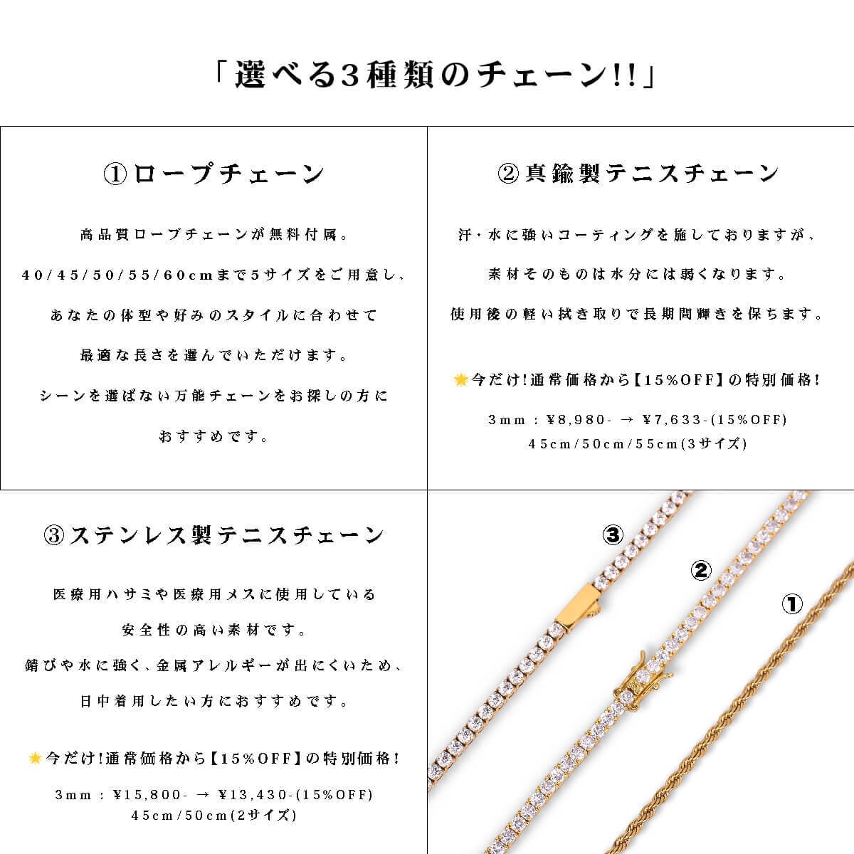 Iced Out Sword Cross Necklace MP1-34 | MALIARE