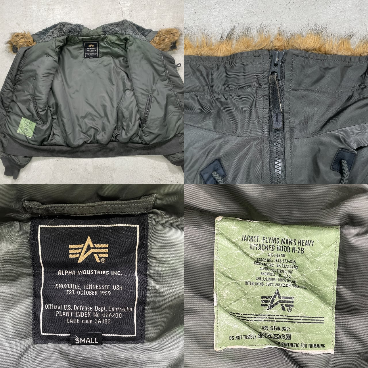 00年代 ALPHA アルファ N-2B フライトジャケット 民間品 メンズM-L相当