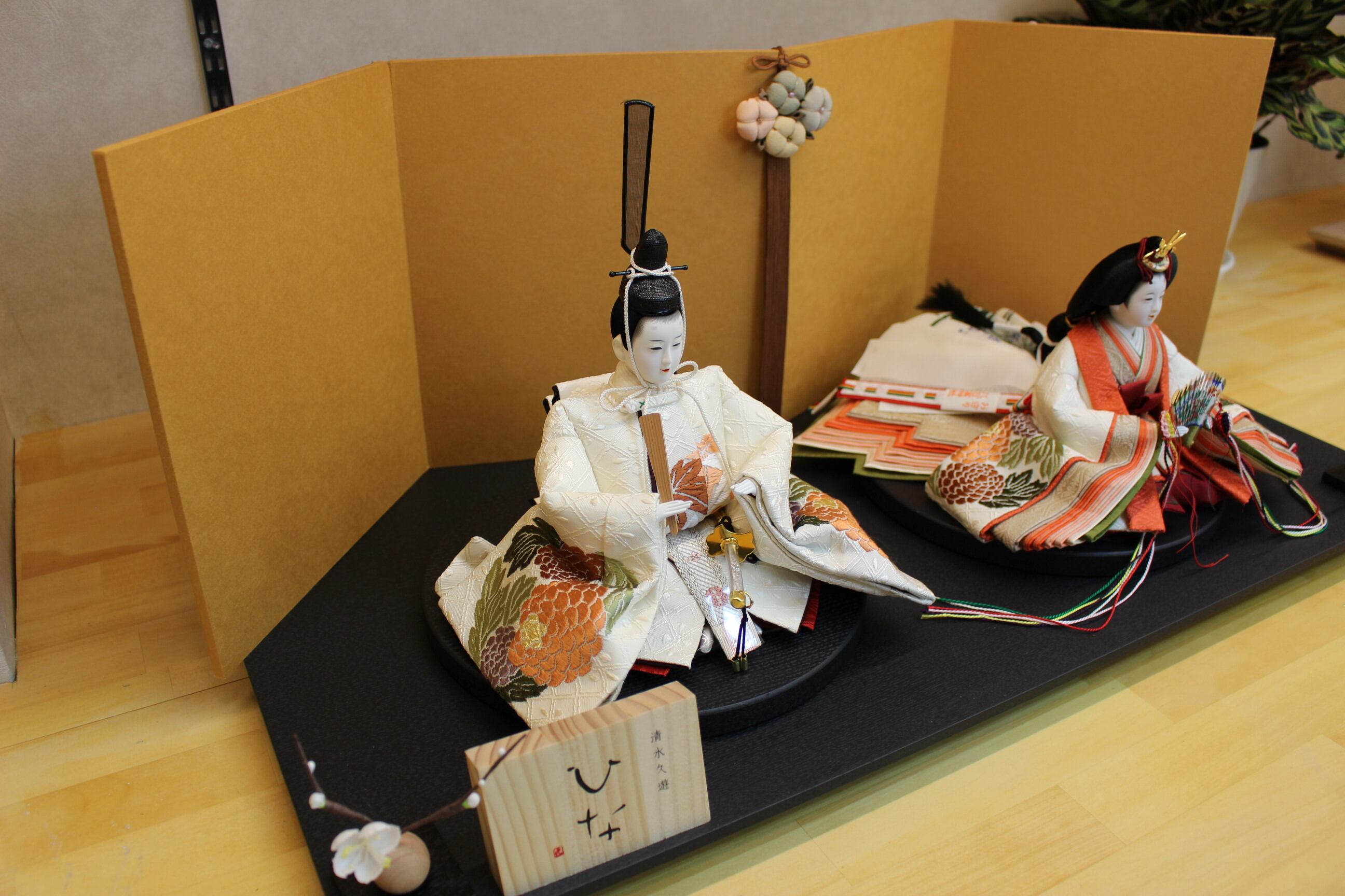 伝統的 雛人形セット 菊水作 雛人形 Princesse/姫 清水久遊 「正絹 唐織」菊文様 3511 | SHIMADA DOLL