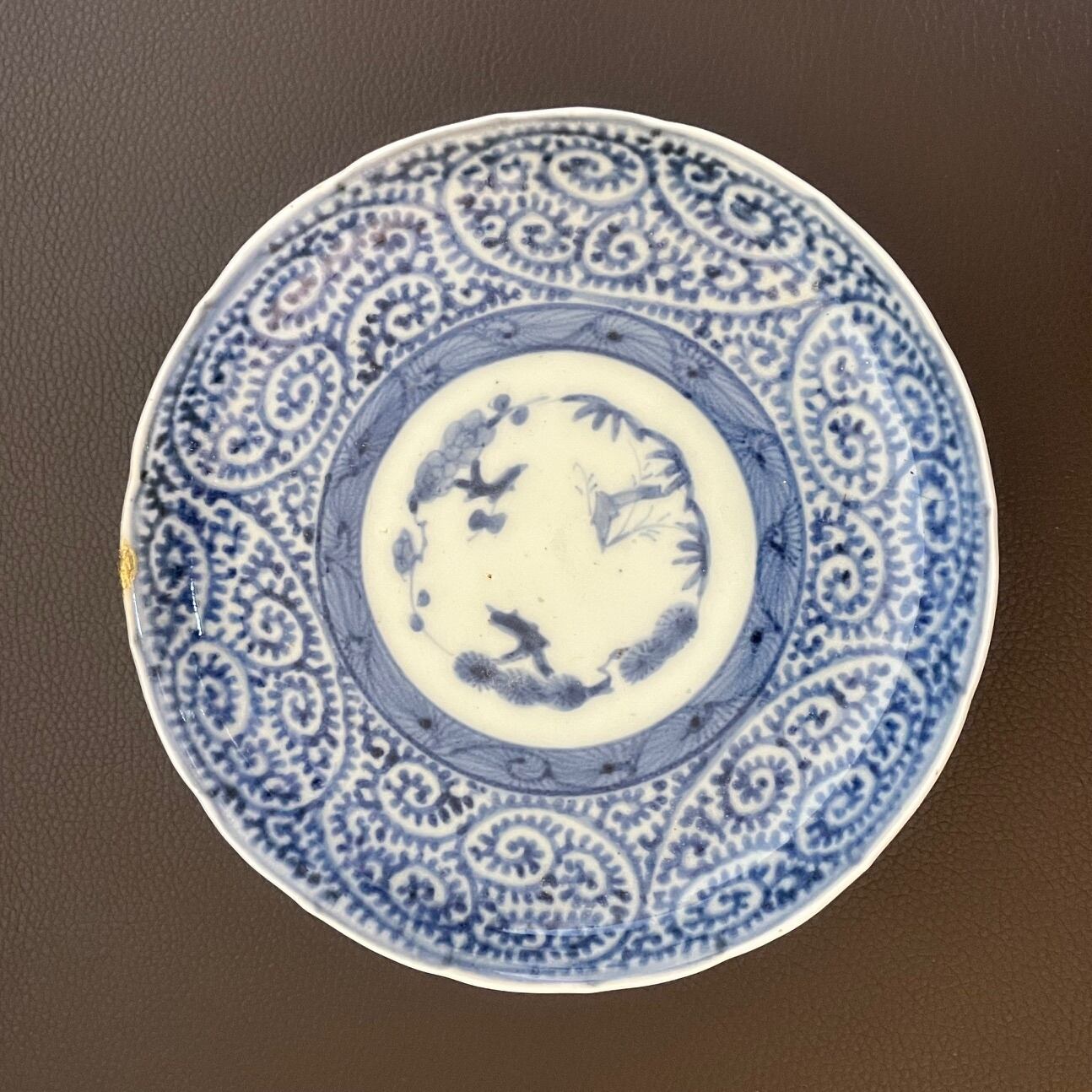 古伊万里　網目紋　染付　アンティーク　骨董 伊万里染付網目文猪口1客 | 古美術 希 のぞみ 美術・デザイン事務所
