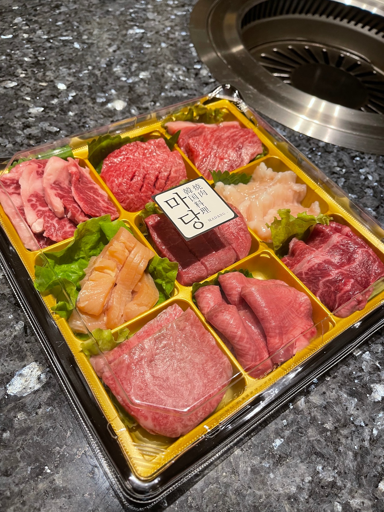 大人なおウチ焼肉・BBQに最適！9種類お任せお肉（450g）のセット（２人前）　お歳暮／お中元／内祝／ギフトに最適