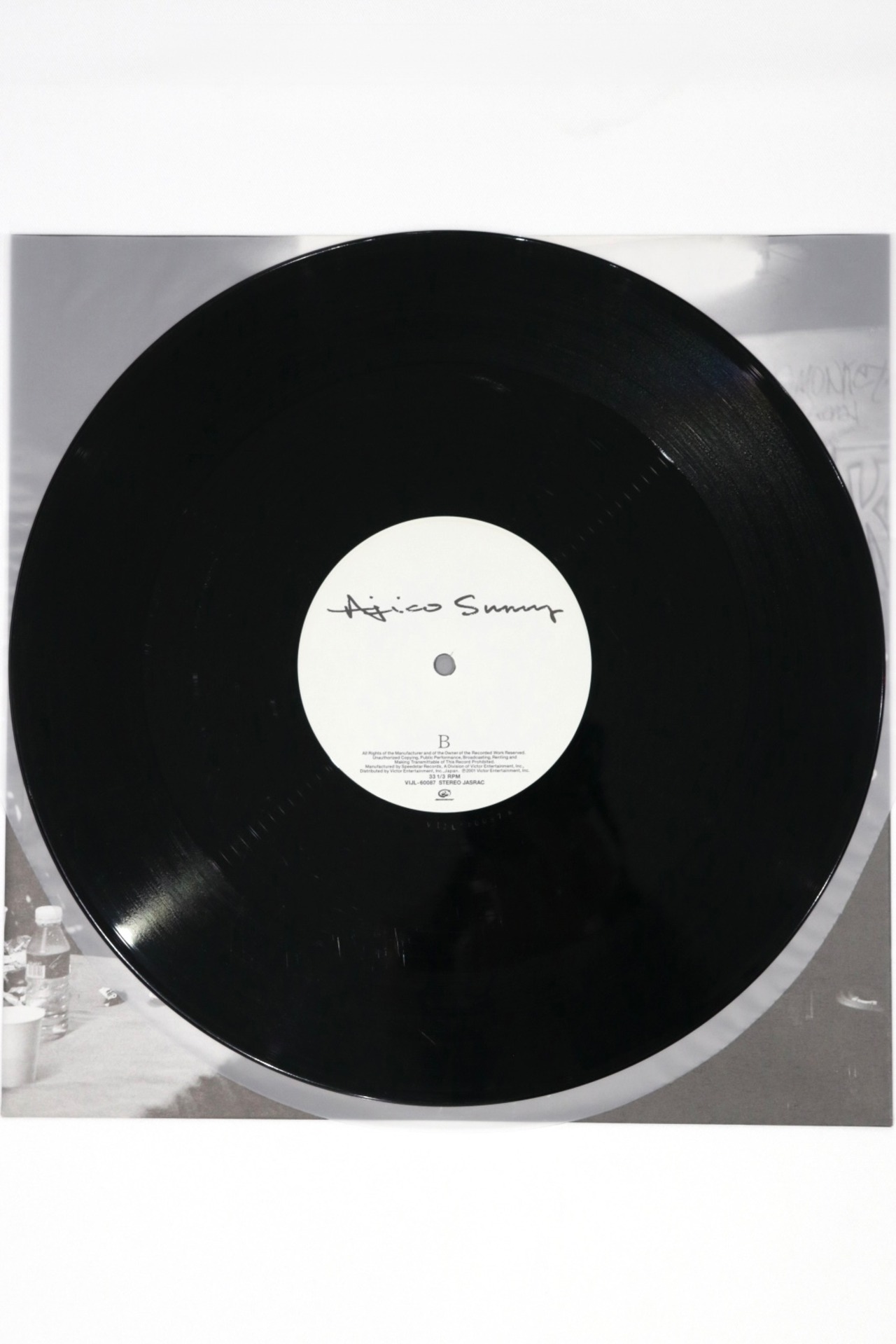 [LP] AJICO - ペピン