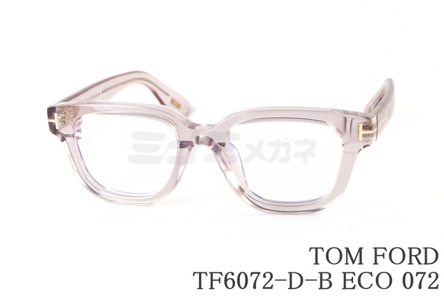 TOM FORD ブルーライトカット TF6072-D-B ECO 072 ウェリントン メンズ レディース おしゃれ メガネ アジアンフィット 日本企画 italy イタリア製 トムフォード