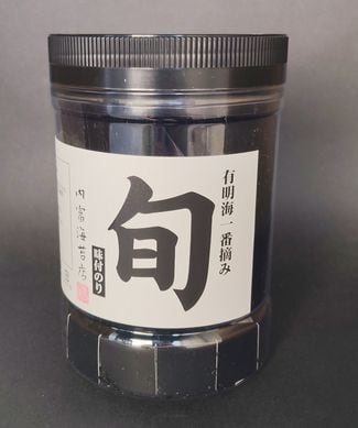 山口県】【周南市五月町】【内富海苔店】【旬】特撰味付のり96枚x3 山口県】【周南市五月町】【内富海苔店】【旬】特撰味付のり96枚x3