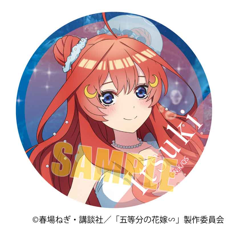 五等分の花嫁∽ トレーディング缶バッジ くらげドレスver. BOX 全5種