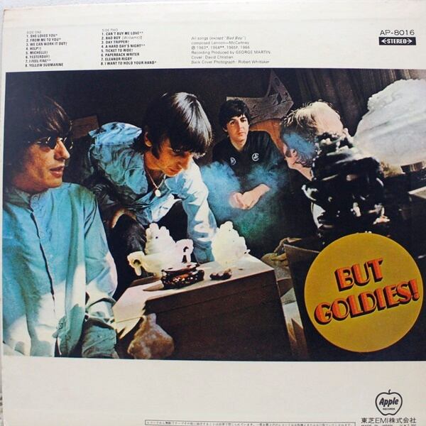 The Beatles / A Collection Of Beatles Oldies [AP-8016] - 画像2