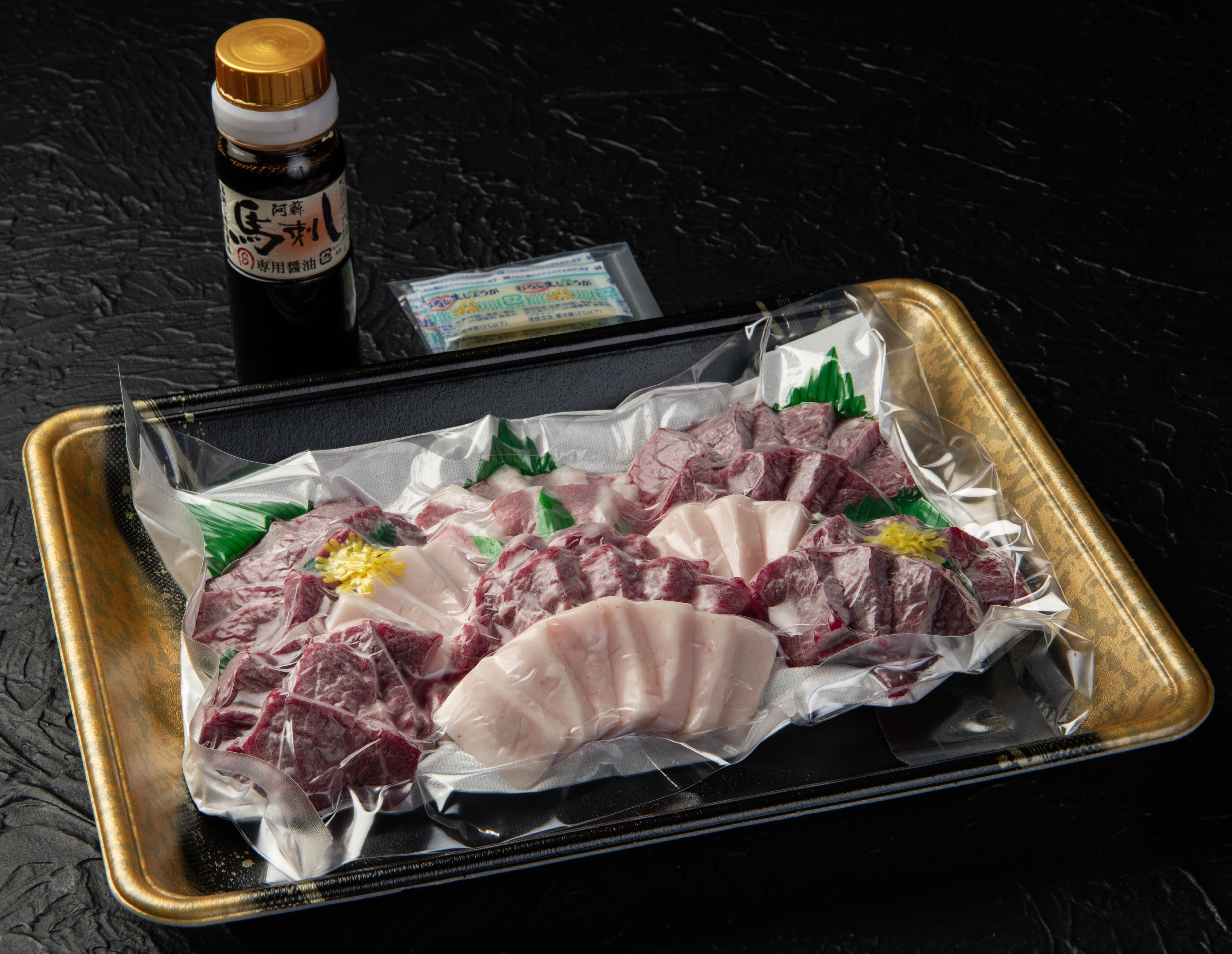 新鮮馬刺し おすすめスライス盛り合わせ C