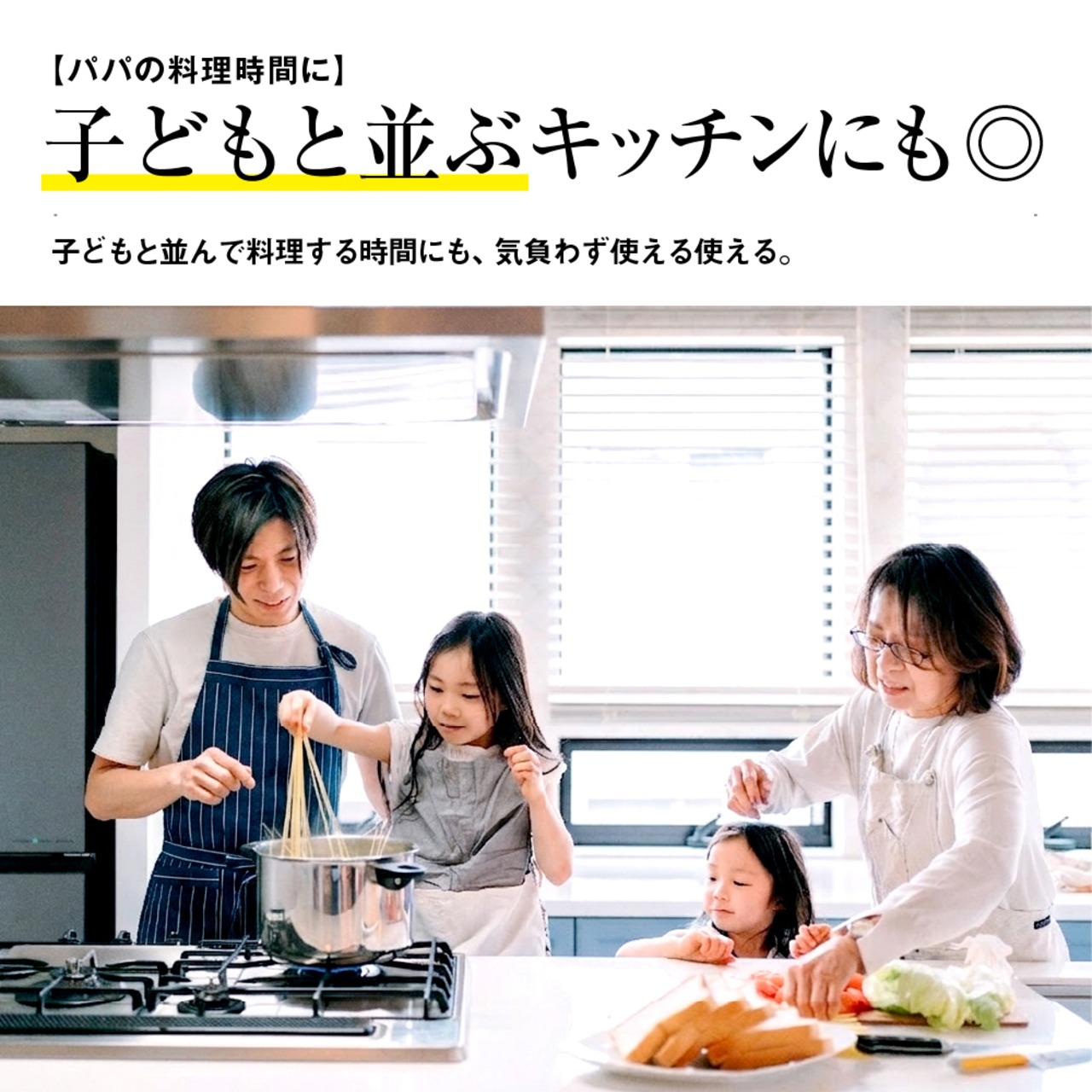ストライプエプロン