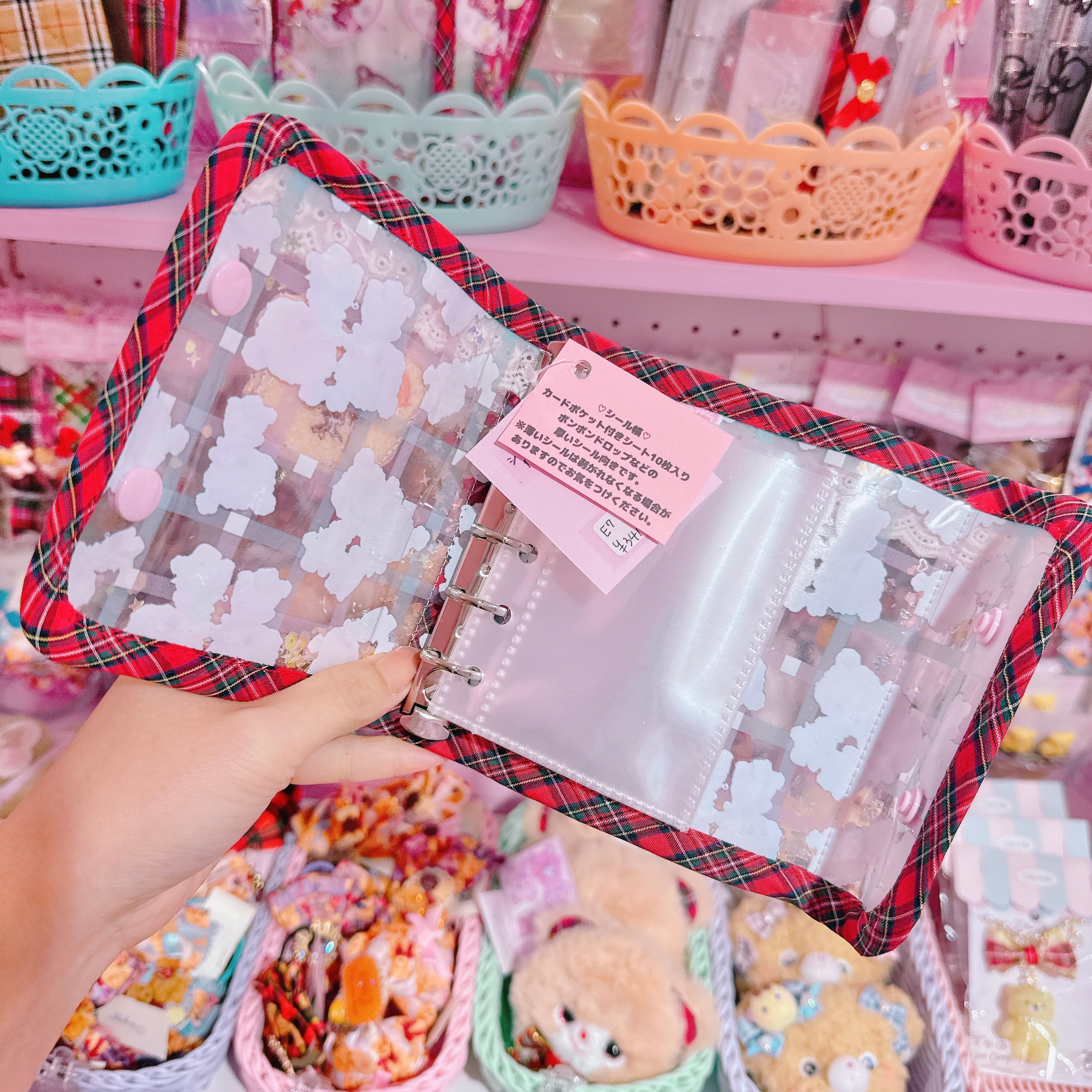 【E7】149-2シール帳(5穴)