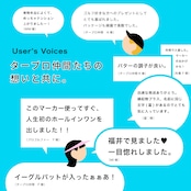 GOOD LUCK / モデル名:喜ありがとう/ ゴルフ運を呼び寄せるメタルマーカー 色:レッド or ライトブルー