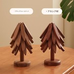 木製ツリー型プレースマットセット｜無垢材コースター＆収納スタンド｜北欧ナチュラルデザイン／ アカシア材