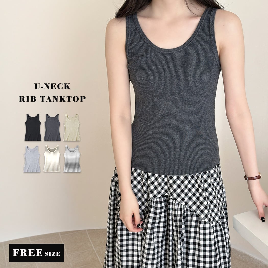 トップス Niku Knit Tops｜TOPS｜ユナイテッドアローズ（UNITED ARROWS）｜WOMEN