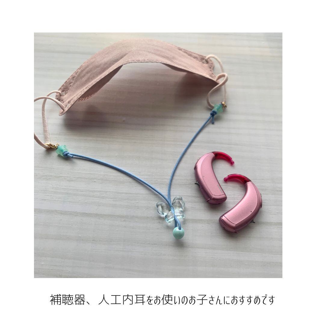 補聴器ストラップ 人工内耳ストラップ 専用ページ 専用 補聴器＆人工