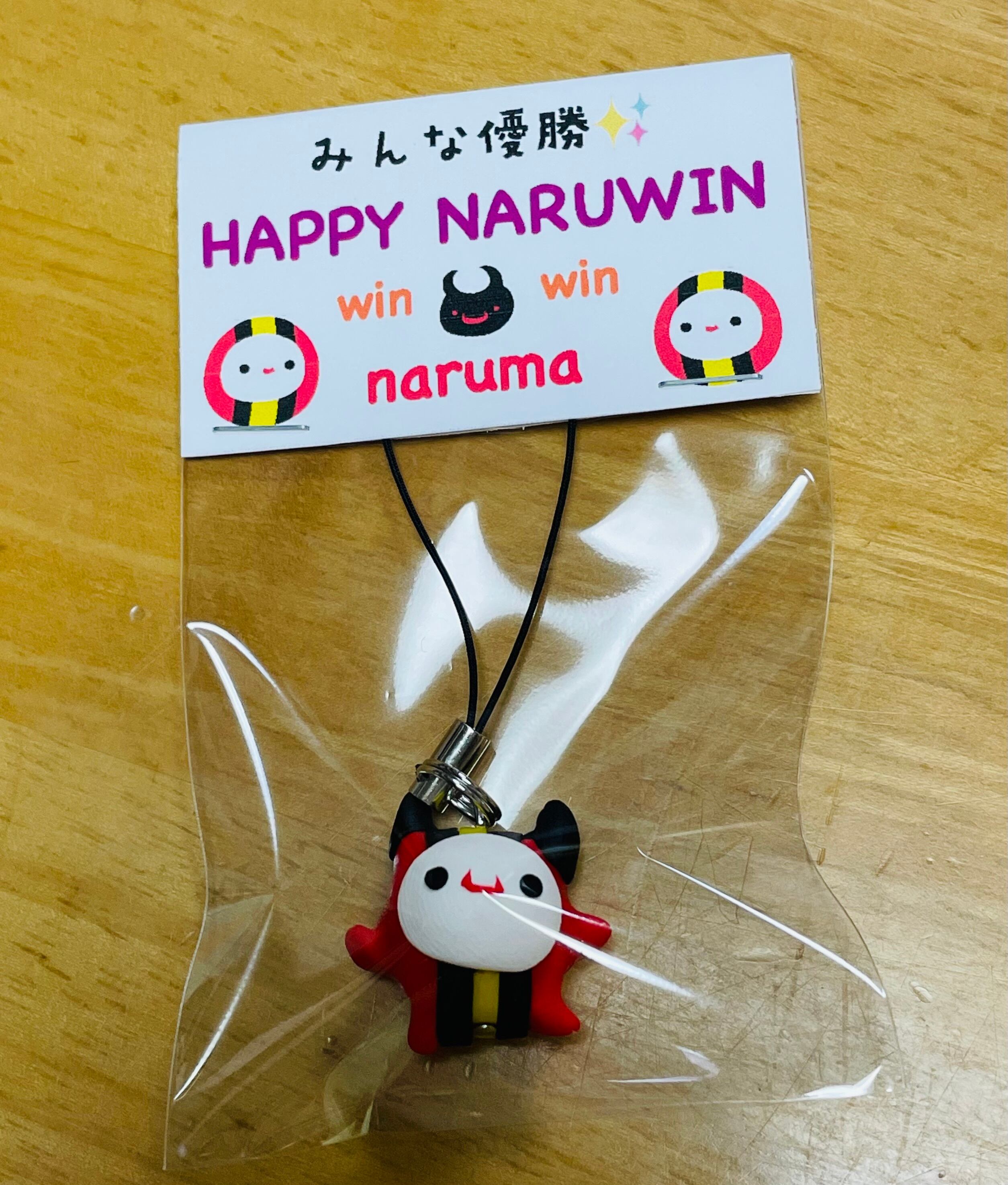 Happy Naru Winストラップ